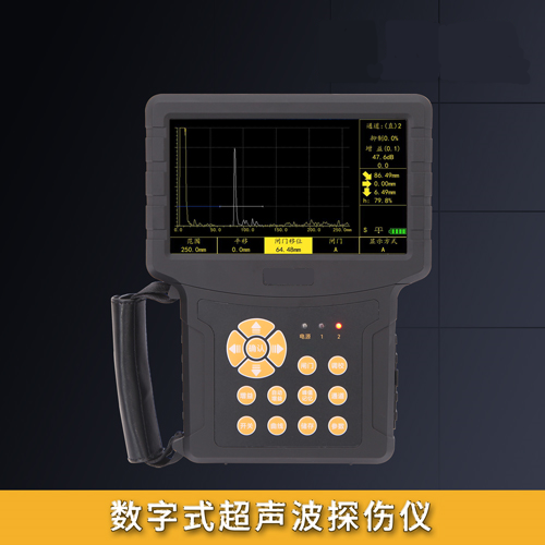 UT系列數字式超聲波探傷儀