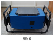 電子回旋加速器